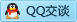 QQ在线咨询254033593